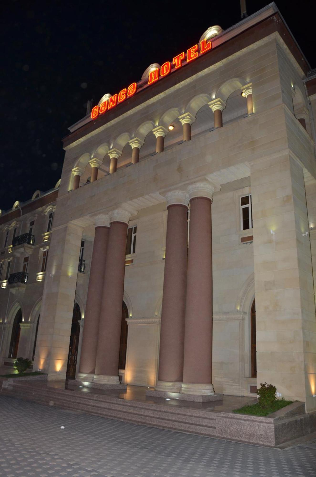 Ganja Hotel 外观 照片